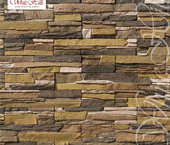 Искусственный камень Зендлэнд от White Hills (Вайт Хилс) 245-40