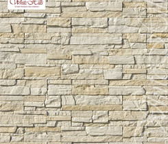 Искусственный камень Каскад Рейндж от White Hills (Вайт Хилс) 230-10