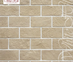 Искусственный камень Лицен от White Hills (Вайт Хилс) 535-10