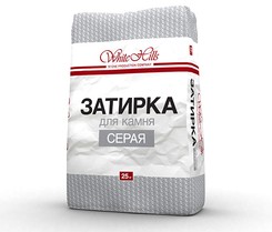 Затирка для швов камня серая (25 кг)